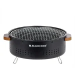باربیکیو ذغالی رومیزی Blackdog مدل CBD2450CF010