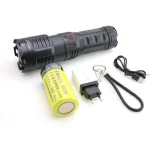 چراغ قوه اسمال سان مدل T301