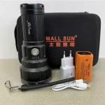 چراغ قوه اسمال سان ZY-T221