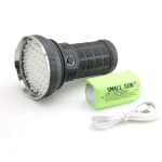 چراغ قوه شارژی اسمال سان ZY-W5203