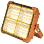 پروژکتور شارژی خورشیدی اسمال سان مدل SL-D8
